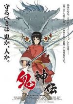 Watch Onigamiden - Legend of the Millennium Dragon Solarmovie