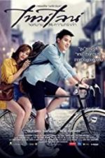 Watch Timeline Solarmovie