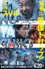 Watch Inuyashiki Solarmovie