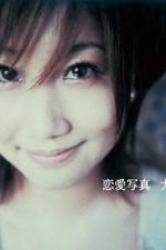 Watch Renai shashin Solarmovie