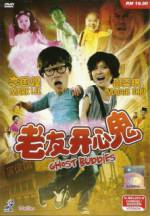 Watch Ghost Buddies Solarmovie