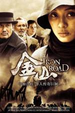 Watch Iron Road Solarmovie
