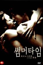 Watch Summertime Solarmovie