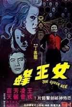 Watch Nu wang feng Solarmovie