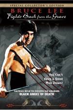 Watch America bangmungaeg Solarmovie