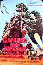 Watch Gamera tai Daimaju Jaiga Solarmovie