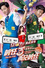 Watch The Ex-File 3: Return of the Exes Solarmovie