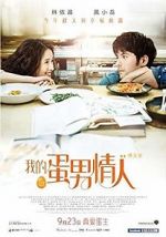 Watch My Egg Boy Solarmovie