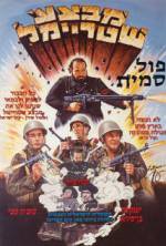 Watch Raiders in Action Solarmovie