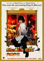 Watch Shrin shjo Solarmovie