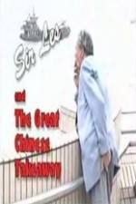 Watch Les Patterson and the Great Chinese Takeaway Solarmovie