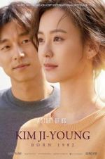 Watch Kim Ji-young: Born 1982 Solarmovie