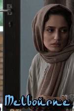 Watch Melbourne Solarmovie