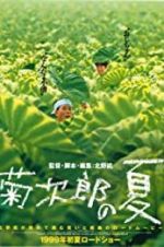 Watch Kikujiro Solarmovie