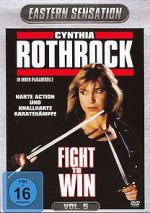 Watch Fight to Win Solarmovie