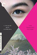 Watch The Makioka Sisters Solarmovie