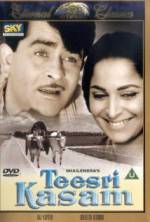 Watch Teesri Kasam Solarmovie