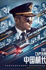 Watch The Captain Solarmovie
