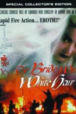 Watch Bai fa mo nu zhuan Solarmovie