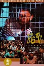 Watch Cageman Solarmovie