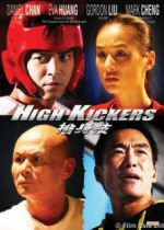 Watch High Kickers Solarmovie