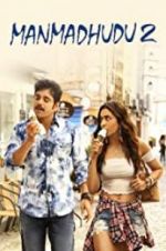 Watch Manmadhudu 2 Solarmovie