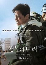 Watch Land of Happiness Solarmovie