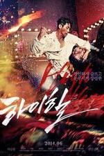 Watch Hai-hil Solarmovie