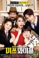 Watch Wonderful Nightmare Solarmovie