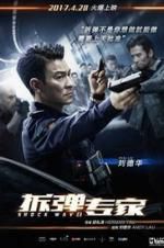 Watch Shock Wave Solarmovie