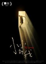 Watch Big World Solarmovie