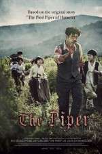 Watch Sonnim Solarmovie