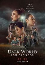Watch Dark World Solarmovie