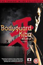 Watch Bodigaado Kiba Solarmovie
