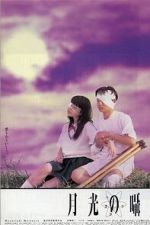 Watch Moonlight Whispers Solarmovie