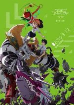 Watch Digimon Adventure tri. Part 2: Determination Solarmovie