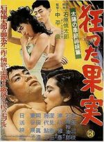 Watch Crazed Fruit Solarmovie