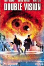 Watch Shuang tong Solarmovie