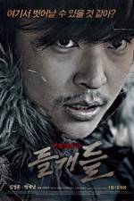 Watch Wild Dogs Solarmovie