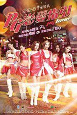Watch PG lin oi ji yin Solarmovie