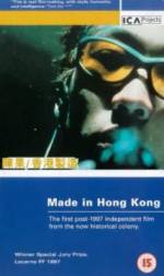 Watch Made in Hong Kong Solarmovie