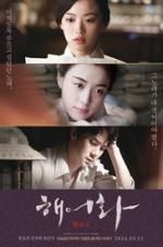 Watch Love, Lies Solarmovie