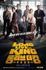 Watch Long Live the King Solarmovie