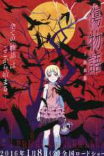 Watch Kizumonogatari: I Tekketsu-hen Solarmovie