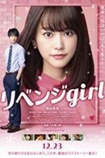 Watch Revenge Girl Solarmovie