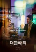 Watch Double Patty Solarmovie