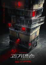 Watch Ghost Mansion Solarmovie