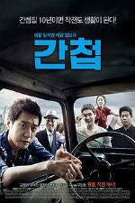 Watch Spy Solarmovie