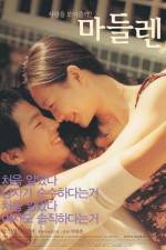 Watch Madeleine Solarmovie