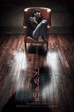 Watch Forgotten Solarmovie